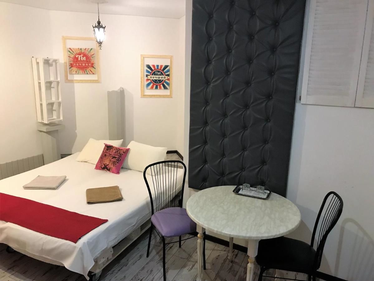 Отель Mamba Hotel Днепр